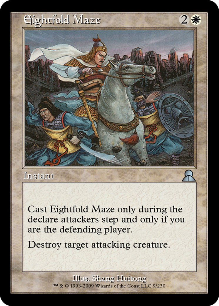 Eightfold Maze (ME3-009) - Masters Edition III Foil