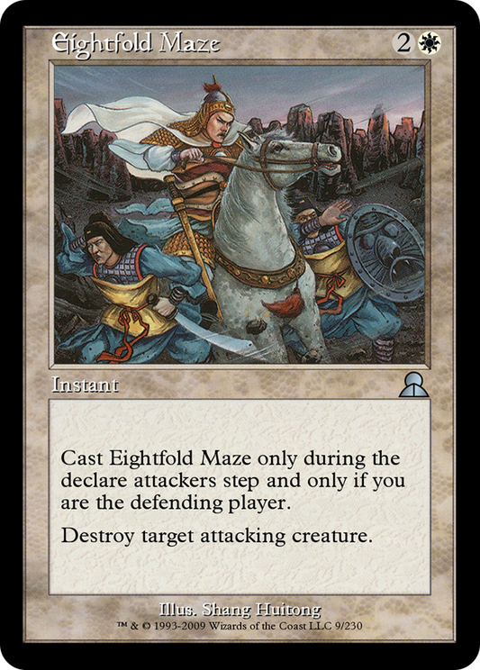 Eightfold Maze (ME3-009) - Masters Edition III