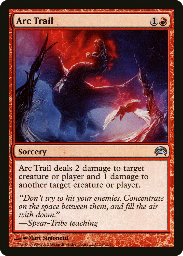Arc Trail (PC2-039) - Planechase 2012 Foil