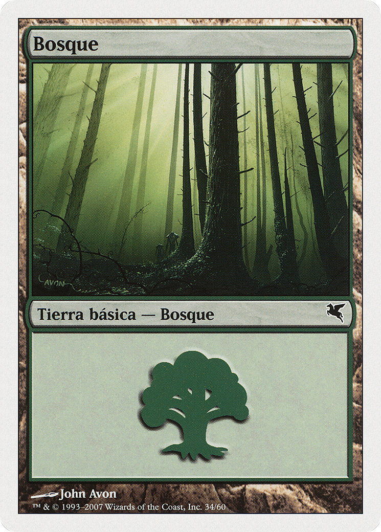 Forest (PSAL-I34) - Salvat 2005