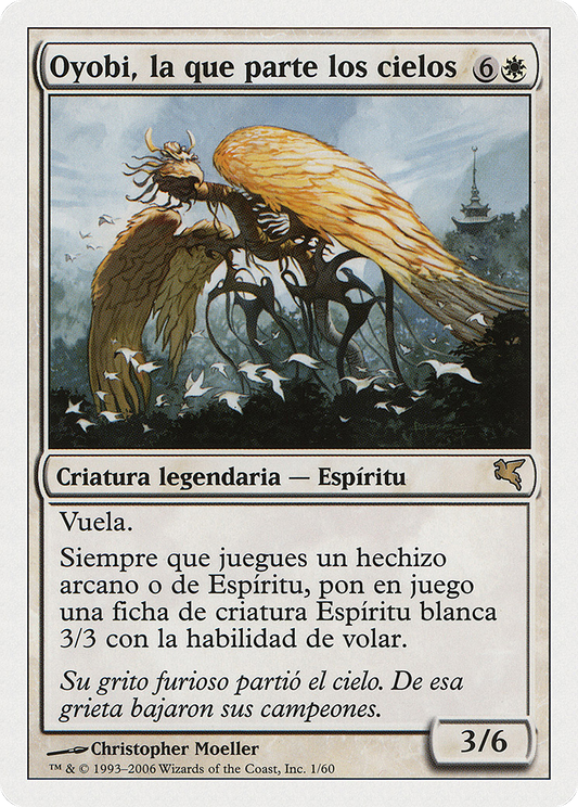 Oyobi, Who Split the Heavens (PSAL-0C1) - Salvat 2005