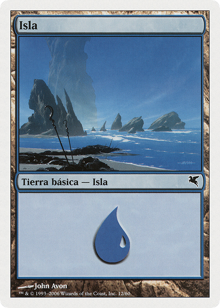 Island (PSAL-G12) - Salvat 2005