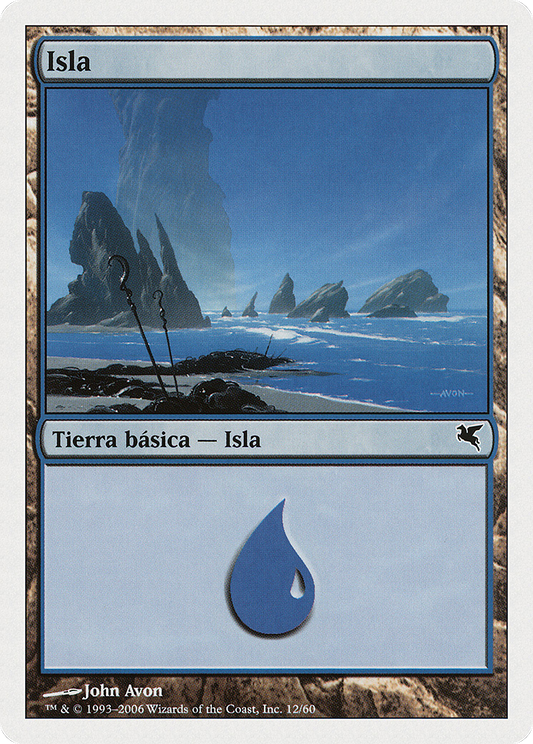 Island (PSAL-G12) - Salvat 2005