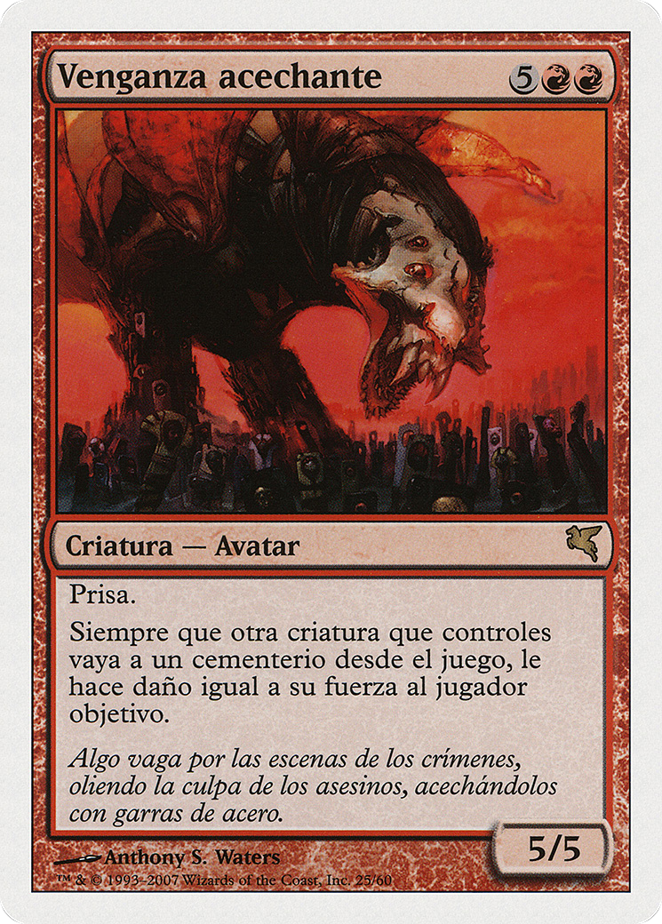 Stalking Vengeance (PSAL-I25) - Salvat 2005