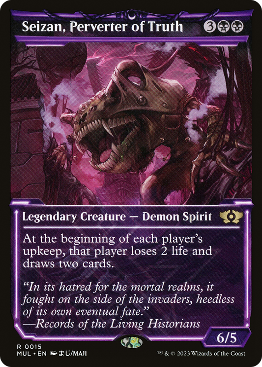 Seizan, Perverter of Truth [Multiverse Legends]