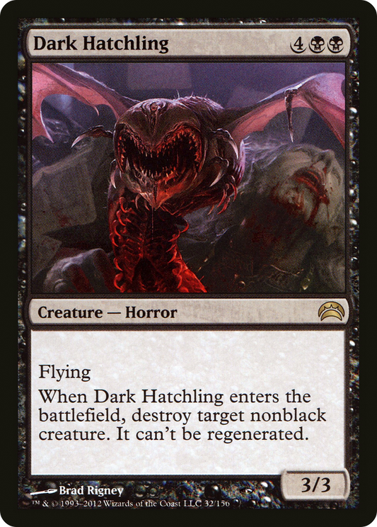 Dark Hatchling (PC2-032) - Planechase 2012 Foil