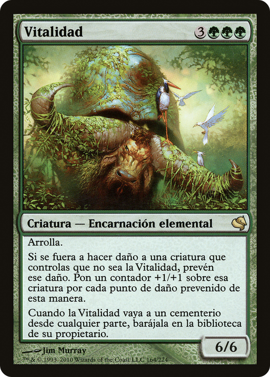 Vigor (PS11-164) - Salvat 2011