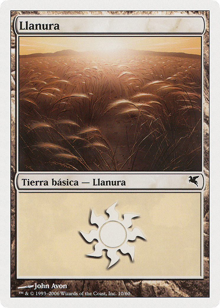 Plains (PSAL-G10) - Salvat 2005