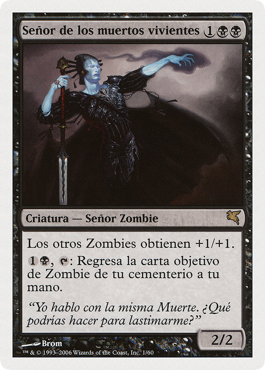 Lord of the Undead (PSAL-0F1) - Salvat 2005