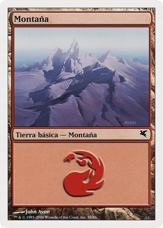 Mountain (PSAL-C58) - Salvat 2005