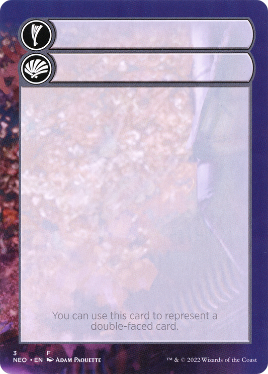 Double-Faced Substitute Card (SNEO-003) - Kamigawa: Neon Dynasty Substitute Cards (Borderless)