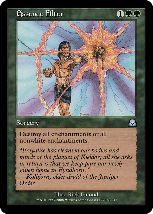 Essence Filter (ME2-160) - Masters Edition II Foil