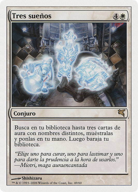 Three Dreams (PSAL-G49) - Salvat 2005