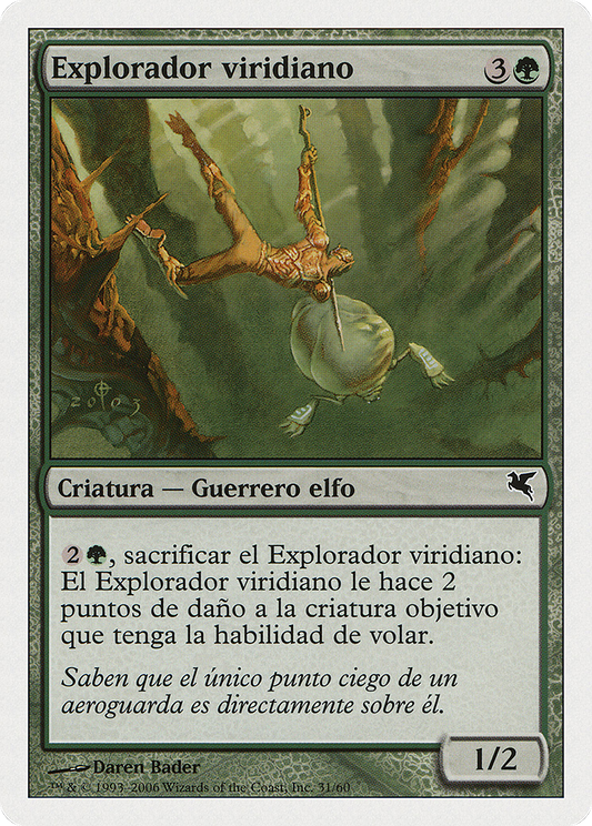 Viridian Scout (PSAL-B31) - Salvat 2005