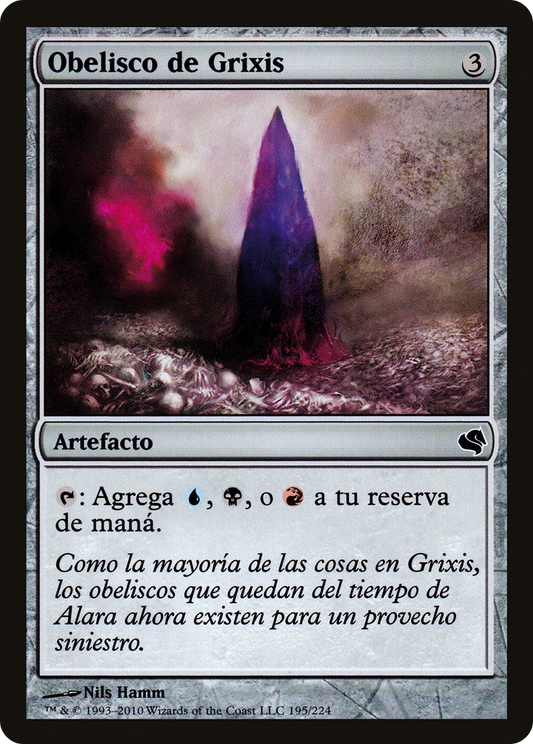 Obelisk of Grixis (PS11-195) - Salvat 2011