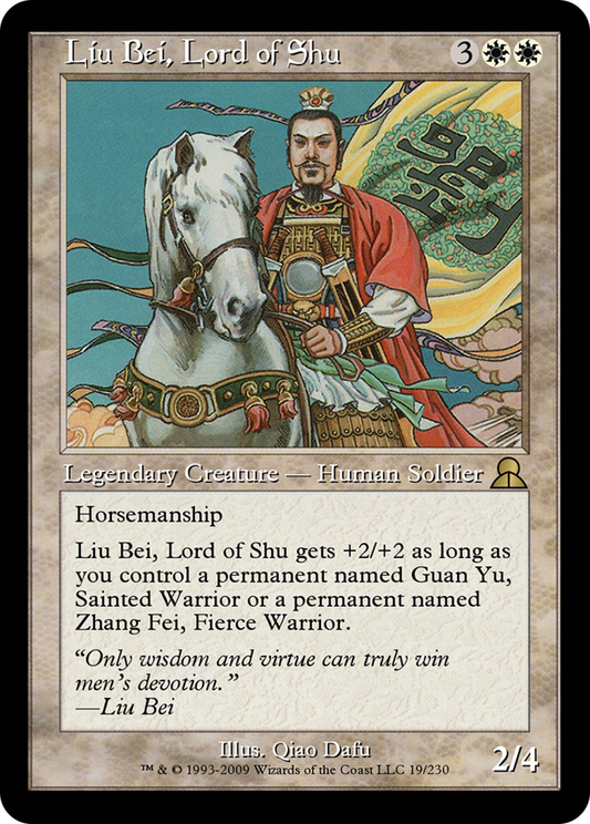 Liu Bei, Lord of Shu (ME3-019) - Masters Edition III Foil