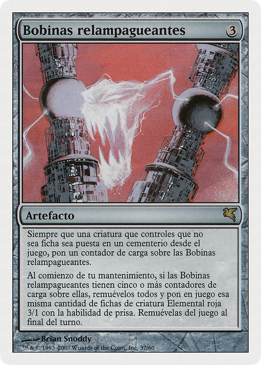 Lightning Coils (PSAL-I37) - Salvat 2005