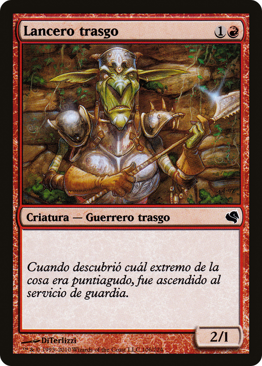Goblin Piker (PS11-106) - Salvat 2011