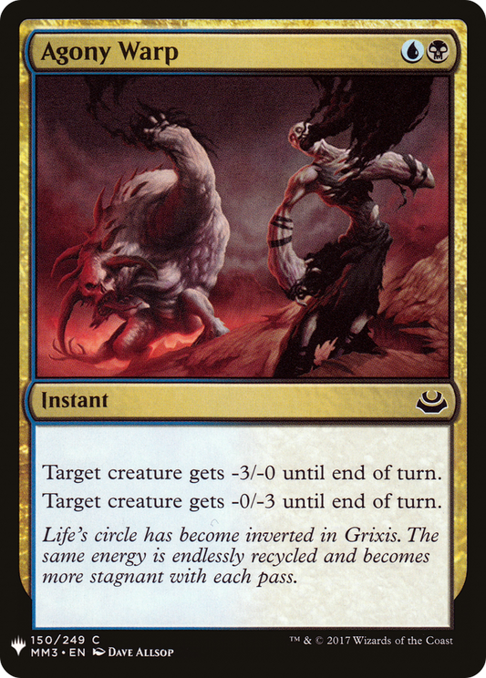 Agony Warp [Mystery Booster]