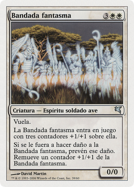 Phantom Flock (PSAL-C39) - Salvat 2005