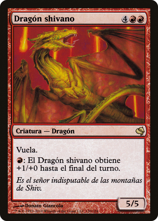 Shivan Dragon (PS11-120) - Salvat 2011