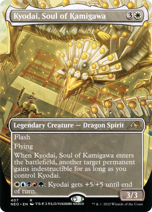 Kyodai, Soul of Kamigawa (Borderless) (NEO-407) - Kamigawa: Neon Dynasty (Borderless)