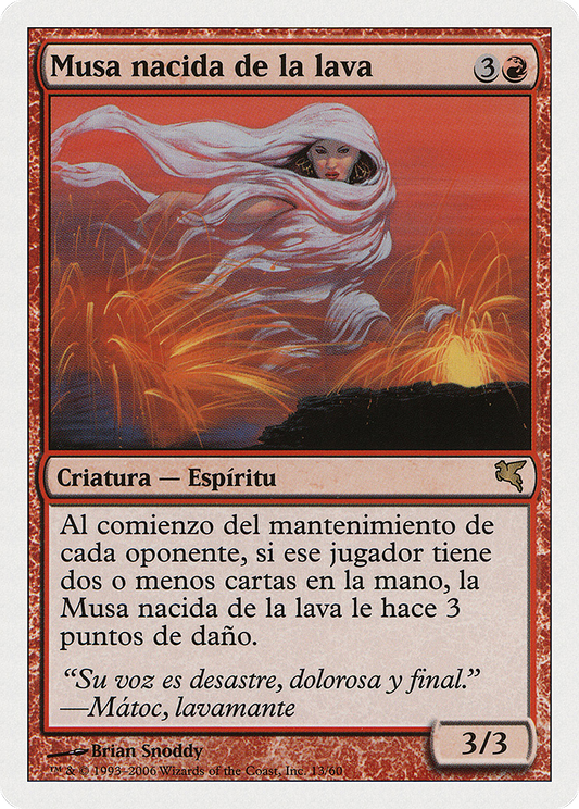 Lavaborn Muse (PSAL-C13) - Salvat 2005