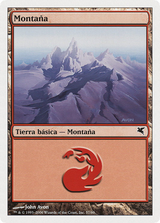 Mountain (PSAL-D57) - Salvat 2005