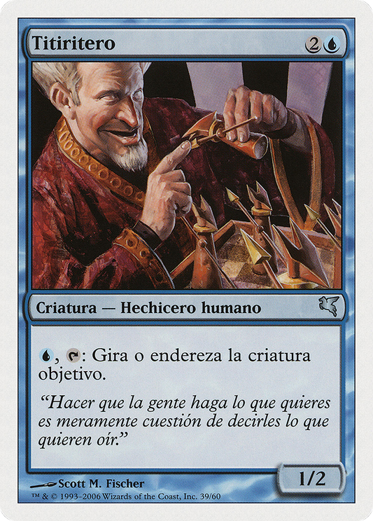 Puppeteer (PSAL-H39) - Salvat 2005