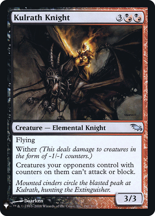 Kulrath Knight (LIST-190) - The List Foil