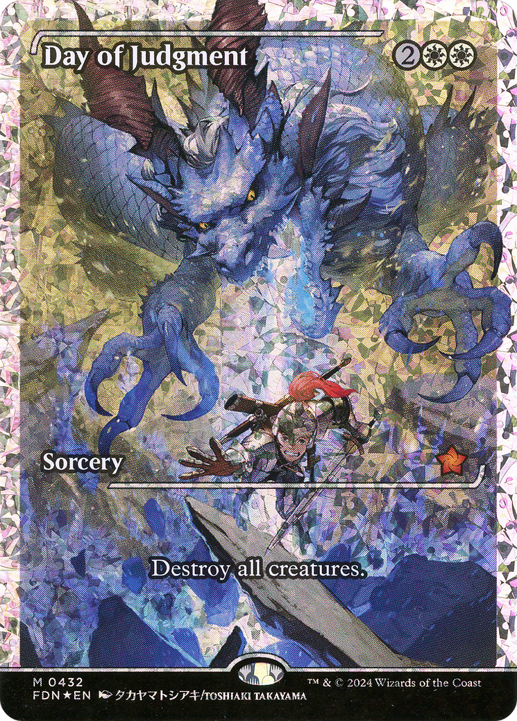 Day of Judgment (Showcase) (Fracture Foil) (Japanese) [Foundations]