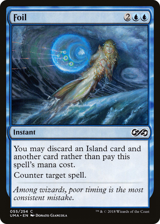 Foil (UMA-055) - Ultimate Masters