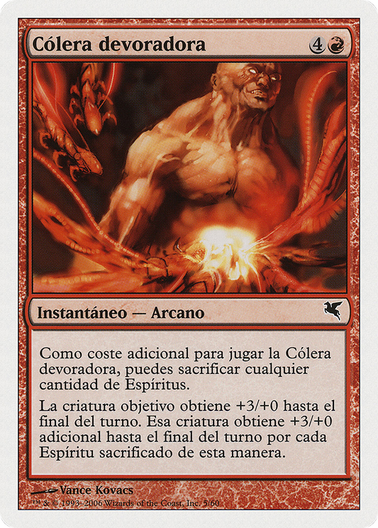 Devouring Rage (PSAL-0C5) - Salvat 2005