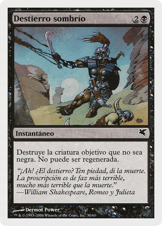 Dark Banishing (PSAL-F30) - Salvat 2005