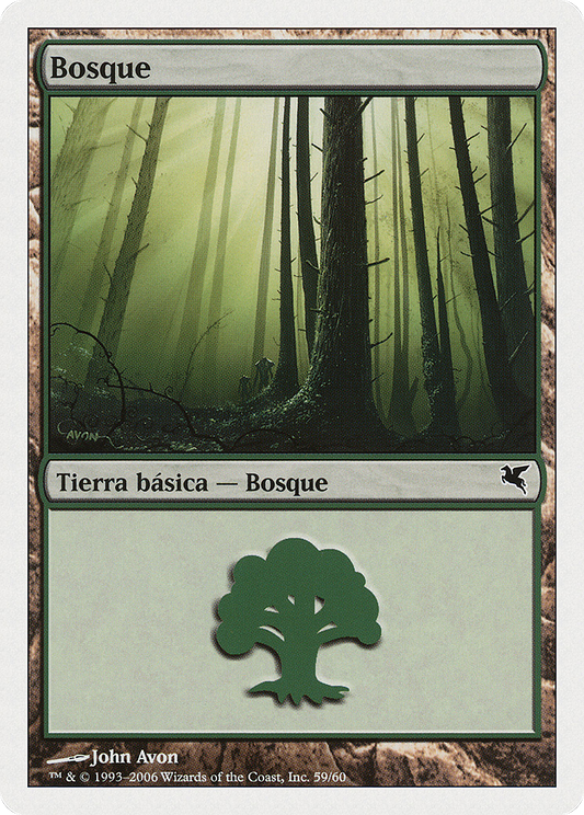 Forest (PSAL-B59) - Salvat 2005