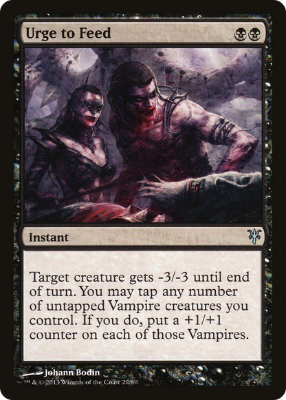 Urge to Feed [Duel Decks: Sorin vs. Tibalt]