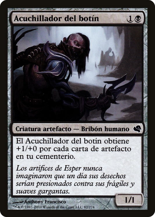 Salvage Slasher (PS11-082) - Salvat 2011
