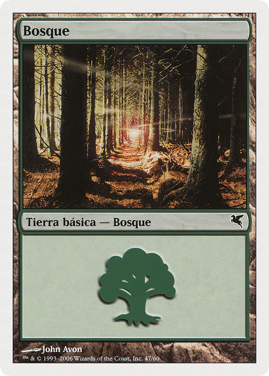 Forest (PSAL-B47) - Salvat 2005
