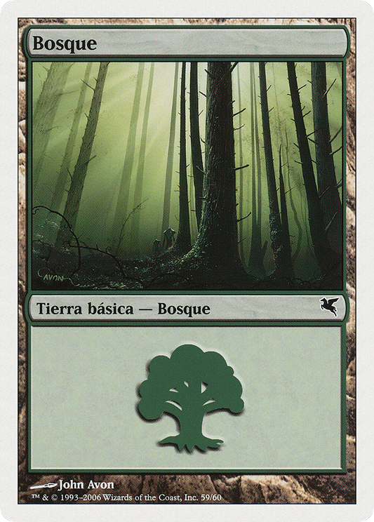 Forest (PSAL-D59) - Salvat 2005