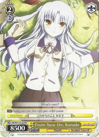 From Now On, Kanade (AB/W31-E120 PR) (Promo) [Angel Beats! Re:Edit]