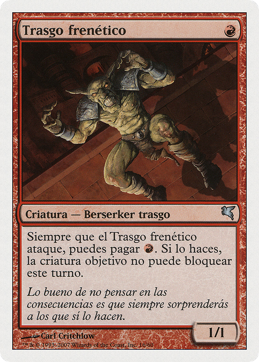 Frenzied Goblin (PSAL-I16) - Salvat 2005