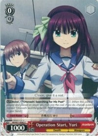 Operation Start, Yuri (AB/W31-E082 C) [Angel Beats! Re:Edit]