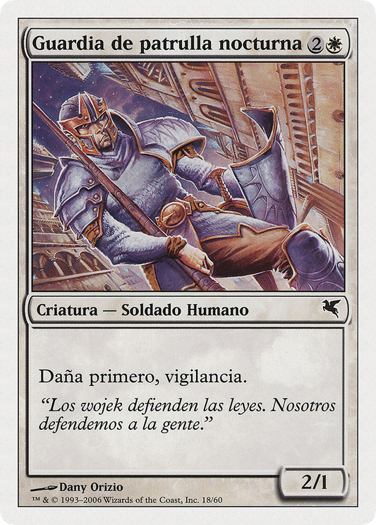 Nightguard Patrol (PSAL-G18) - Salvat 2005