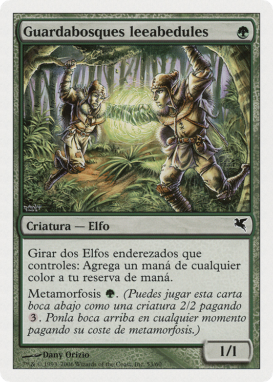Birchlore Rangers (PSAL-B53) - Salvat 2005