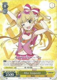 Rika Jougasaki (IMC/W41-E003 RR) [The iDOLM@STER Cinderella Girls]
