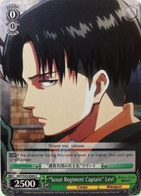 "Scout Regiment Captain" Levi (AOT/S35-E045 C) [Attack on Titan]