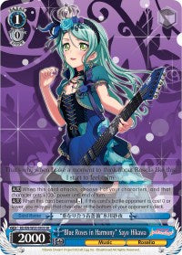 "Blue Roses in Harmony" Sayo Hikawa (BD/EN-W03-093S SR) [BanG Dream! Girls Band Party! MULTI LIVE]