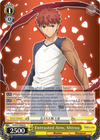 Entrusted Arm, Shirou (FS/S77-E004 R) [Fate/Stay Night [Heaven's Feel] Vol.2]