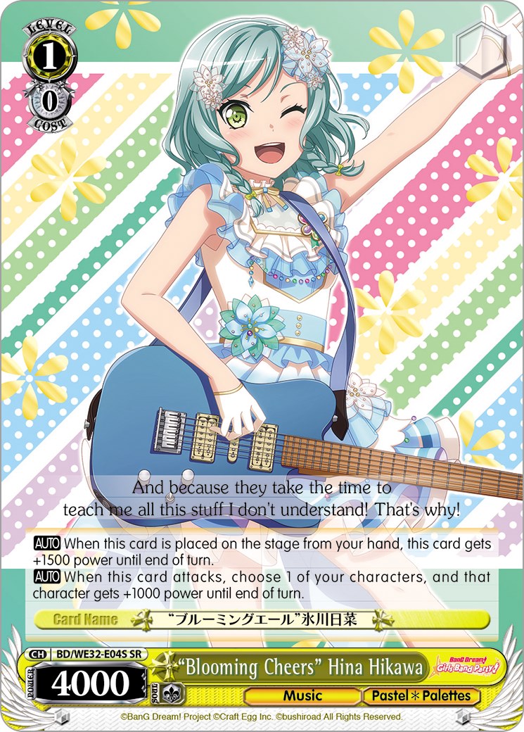 "Blooming Cheers" Hina Hikawa (BD/WE32-E04S SR) [BanG Dream! Girls Band Party! Premium Booster]