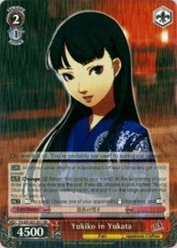 Yukiko in Yukata (P4/EN-S01-051 RR) [Persona 4 ver.E]